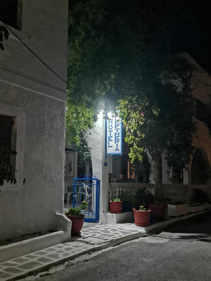 Ξενοδοχείο Ελευθερία Πάρος Εξωτερικό φωτογραφία