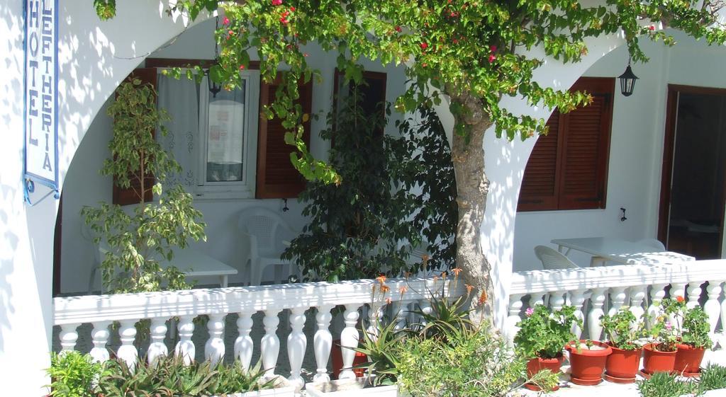 Ξενοδοχείο Ελευθερία Πάρος Εξωτερικό φωτογραφία