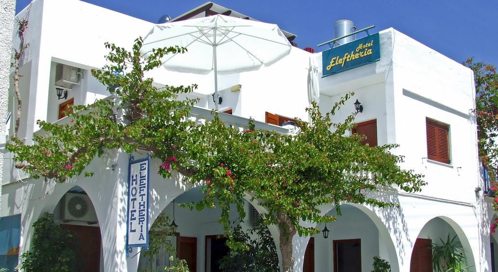 Ξενοδοχείο Ελευθερία Πάρος Εξωτερικό φωτογραφία
