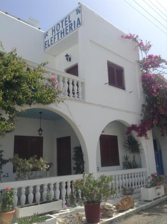 Ξενοδοχείο Ελευθερία Πάρος Εξωτερικό φωτογραφία
