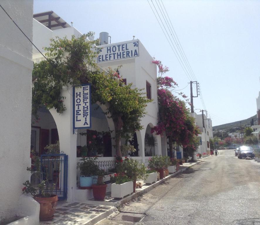Ξενοδοχείο Ελευθερία Πάρος Εξωτερικό φωτογραφία