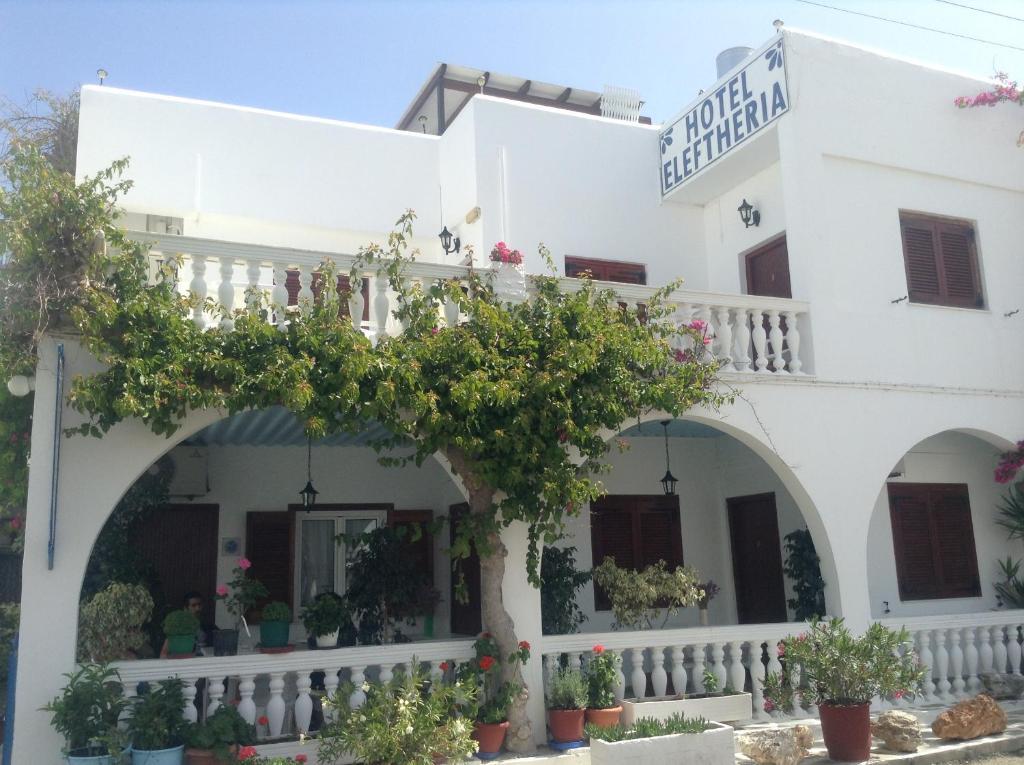 Ξενοδοχείο Ελευθερία Πάρος Εξωτερικό φωτογραφία